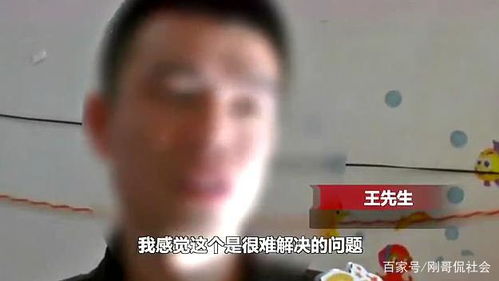 男子用避孕套破裂2次,致妻子意外怀孕,商家 跟质量没关系