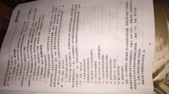 专科通信技术毕业论文题目,大专软件技术毕业论文题目,大专机电一体化毕业论文题目