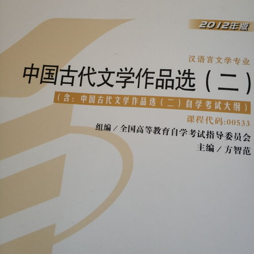 教材改版自考通没改版,自考教材改版了吗知乎，2022年自考教材改版？(图1)