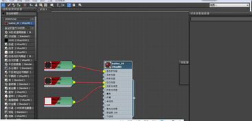 3dmax精简材质编辑器不见了(3dmax精简材质编辑器不见了怎么恢复)