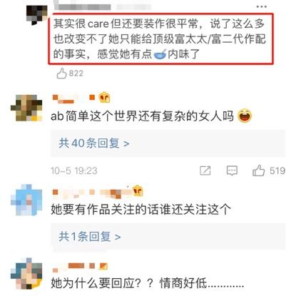 不是吧,拍个照而已,还要弄一堆讲究