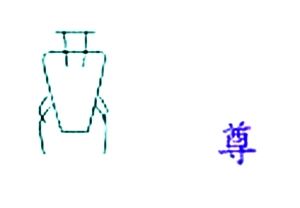 学者评点 尊严生活 的高度与宽度 关键是人格上的平等 