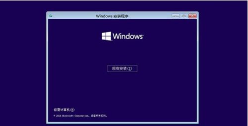 win10键盘被破坏怎么修复