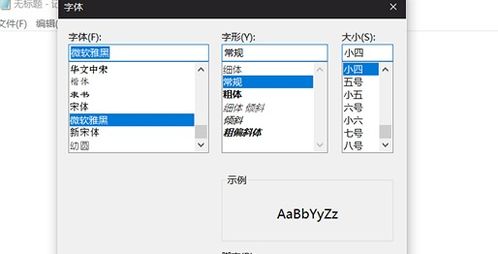 什么叫“使用DataLink文件”？什么是UDL文件？如何创建