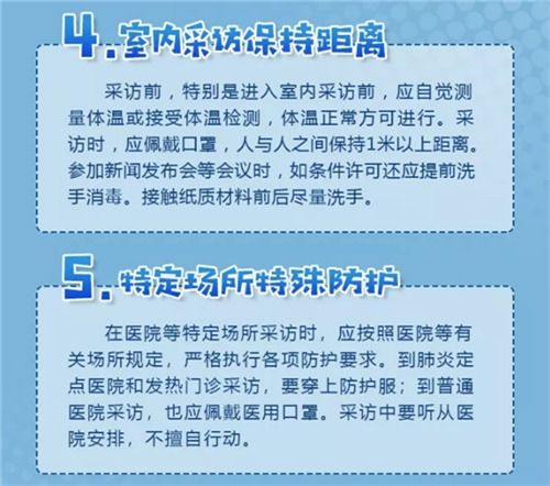 泄密提醒谈话记录范文（离职访谈记录表该怎么填写？）