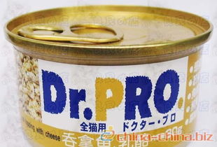 Dr.PRO猫罐头系列