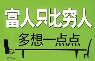 小沈存款有50万如何理财 有哪些理财建议