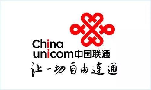 联通手机号不用会自动销户吗  第2张