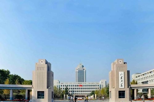 齐鲁工业大学在山东排名 山东师范大学排名全国第几位