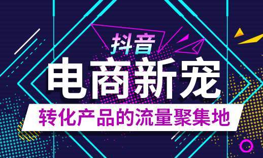 抖音小店怎么开通珠宝,二奢,书画,茶叶,这些类目 知乎 