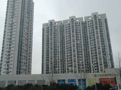 21世纪国际公寓 东区 优点 不足,21世纪国际公寓 东区 怎么样,21世纪国际公寓 东区 周边房产中介经纪人评价 南京安居客 