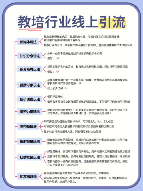 最近网上有个热议的话题，关于英语该不该学，大家对此有什么不同的看法