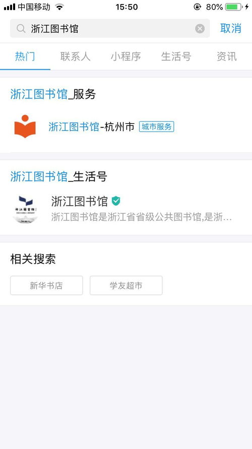 知网查重查不到什么？这些细节你必须知道