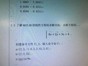 查重不查公式：学术写作新技巧