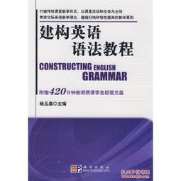 语言文字 美联艺苑 加盟书店 孔夫子旧书网 网上购书 开网上书店卖书,书友首选网站 