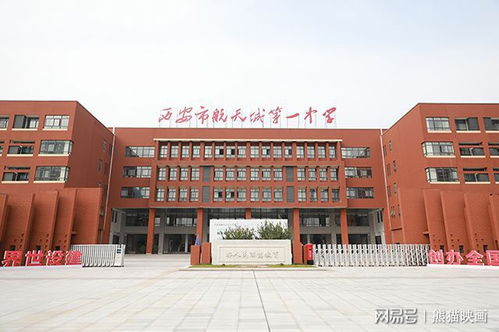 NO.104贵州医科大学 2017年在黑龙江省录取情况 最全介绍 是你目标吗 