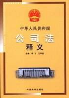 按《中华人民共和国公司法》规定，有限责任公司是否需要设置董事会？