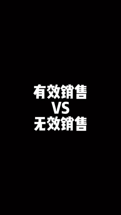 打败你的不一定是同行,也可能是你的口才 口才 情商 