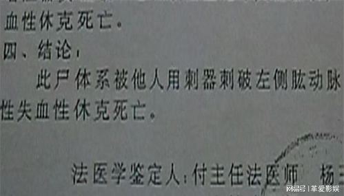 这个请愿可能不会成,请愿书是什么意思