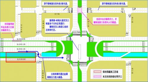 佛山魁奇路地铁站附近有什么停车场 如何收费 (佛山地铁免费停车场有哪些)