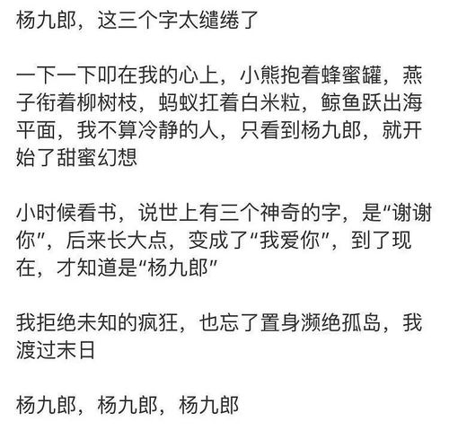 考试头像姓氏怎么弄好看，科目四姓氏题分不清怎么办