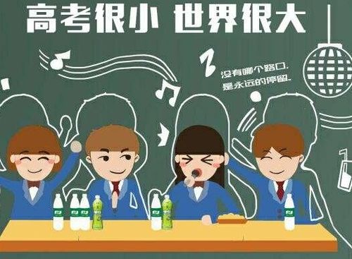 收到录取通知书却不是喜欢专业,该复读还是上大学 过来人4点建议