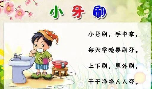 新年励志歌儿歌大全-春节的儿童歌曲？