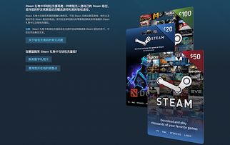 绝地求生 回顾G胖和Steam的十四年奋斗史