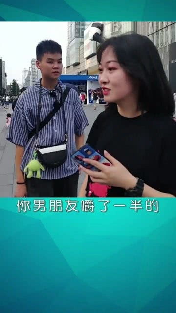 男朋友嚼了一半的口香糖你会吃吗 