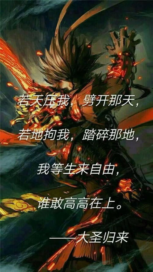 魔禁蓝发耳环语录