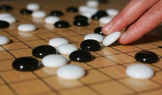 围棋子被吃掉后空出来的地方还可以下棋吗 