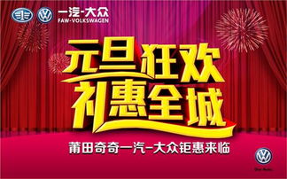 龙武（100%狂返代金）双十二狂欢累积充值送豪礼2024-12-12 00:00~2024-12-12 23:59