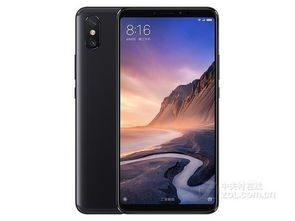 128G内存4G运存 小米Max 3昆明2060元