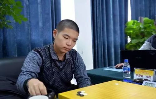 世界*直升九段的中国棋手,请问中国目前有多少九段围棋高手啊?