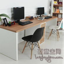 百意空间板式简约双人桌书桌电脑桌台式电脑桌笔记本桌子SZ1329 