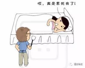 为什么在婚姻里,勤快的女人大多不幸福 