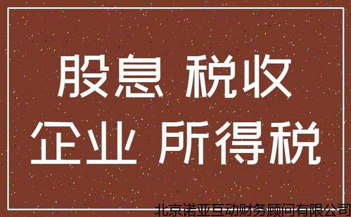 股份有限公司的股东需要多少人？