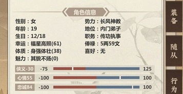 文章最新更新