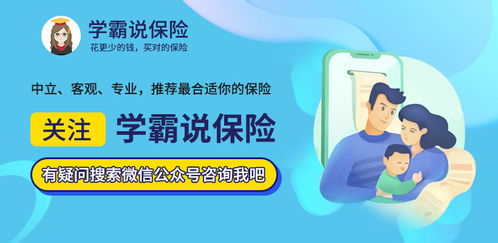 信泰保险对于等待期,通过邮局误导买了一份信泰保险,还没过犹豫期想退保怎么办