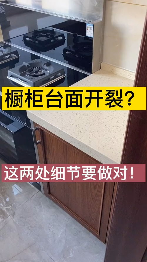 婚宴台面细节设计(婚宴台面物品配置和设计)