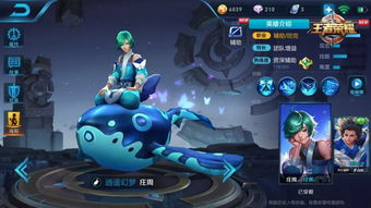 lol3月13日周免英雄更新公告大冷门凤凰上榜