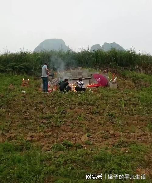 祖坟风水对后代子孙命运的作用规律 富贵 奶奶 阴宅 风水学 网易订阅 