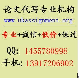 毕业论文目的论指导下的广告翻译