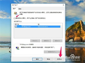 win10如何让自动填充序号