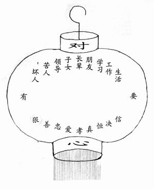 桐乡新闻网