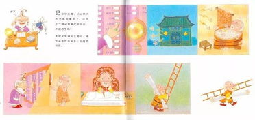 书单丨春节习俗那么多,这些书能帮你怎样应付宝宝的十万个为什么