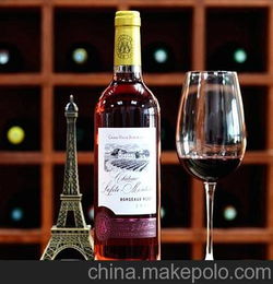 热销推荐 法国波尔多桃红粉红酒 干红葡萄酒红酒