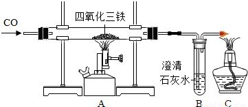 某同学在探究 酸与碱能否发生反应 时.用稀氢氧化钠溶液.稀盐酸和酸碱指示剂进行实验的过程如图.图中所加试剂①.②.③依次是 A. 稀氢氧化钠溶液.石蕊试液.稀盐酸 