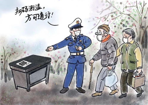 扫墓有什么意义