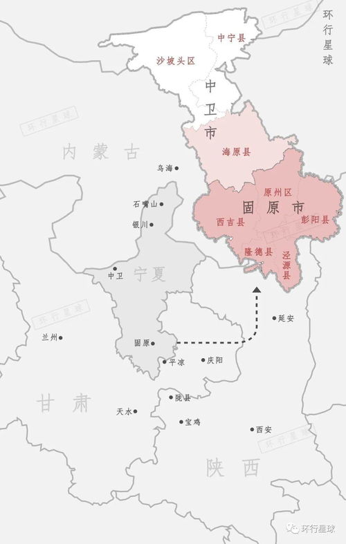 区县是什么意思(学校区县是什么意思)